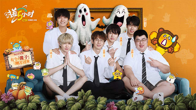 员如维尼修 员如维尼修