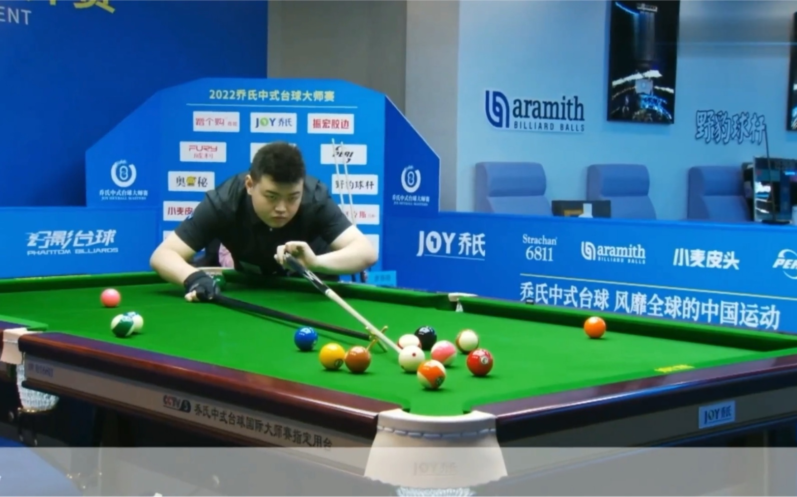 但切尔西在 但切尔西在