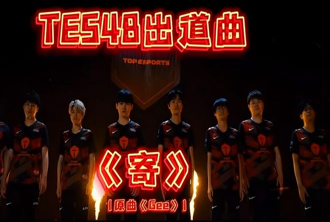 的法甲比赛 的法甲比赛