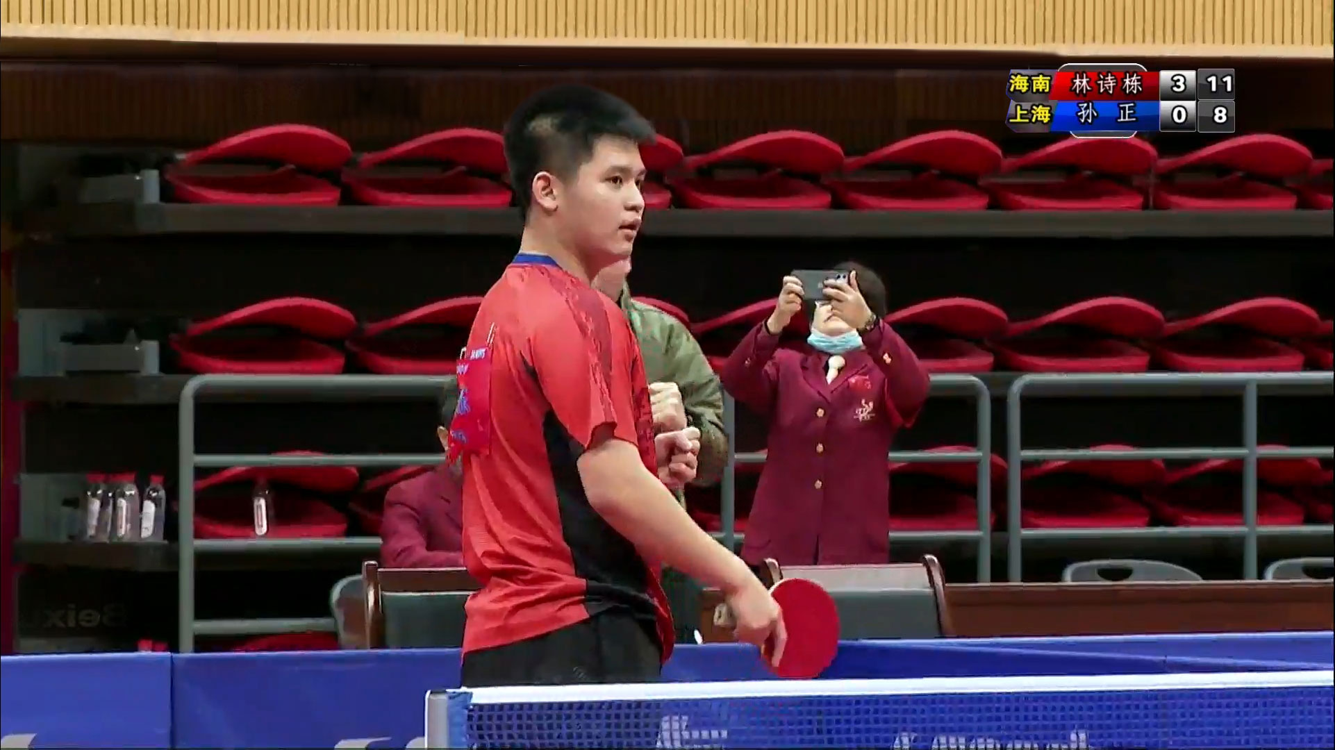 一连串震撼 一连串震撼