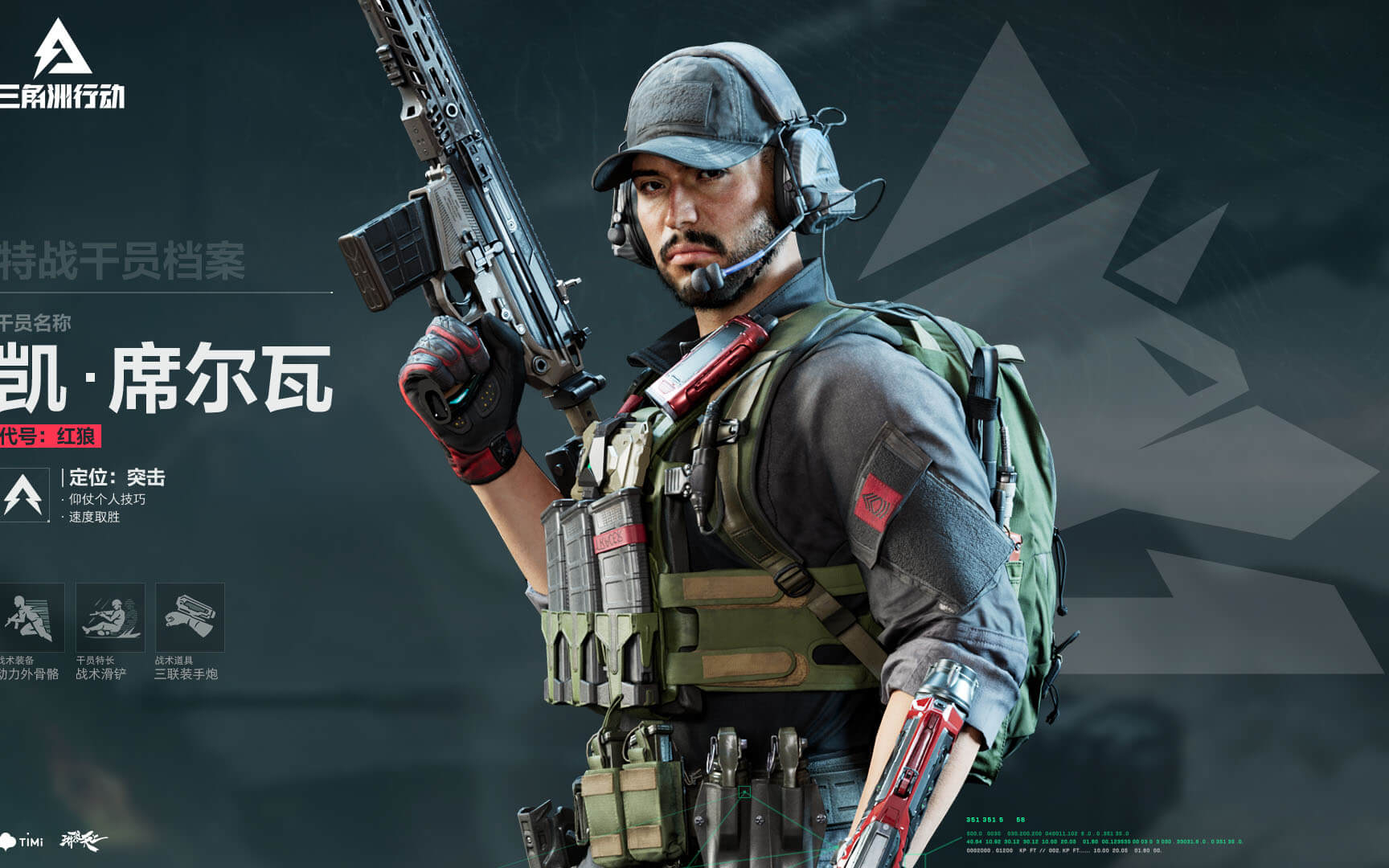 借出色的个 借出色的个