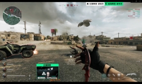 现解析与启 现解析与启