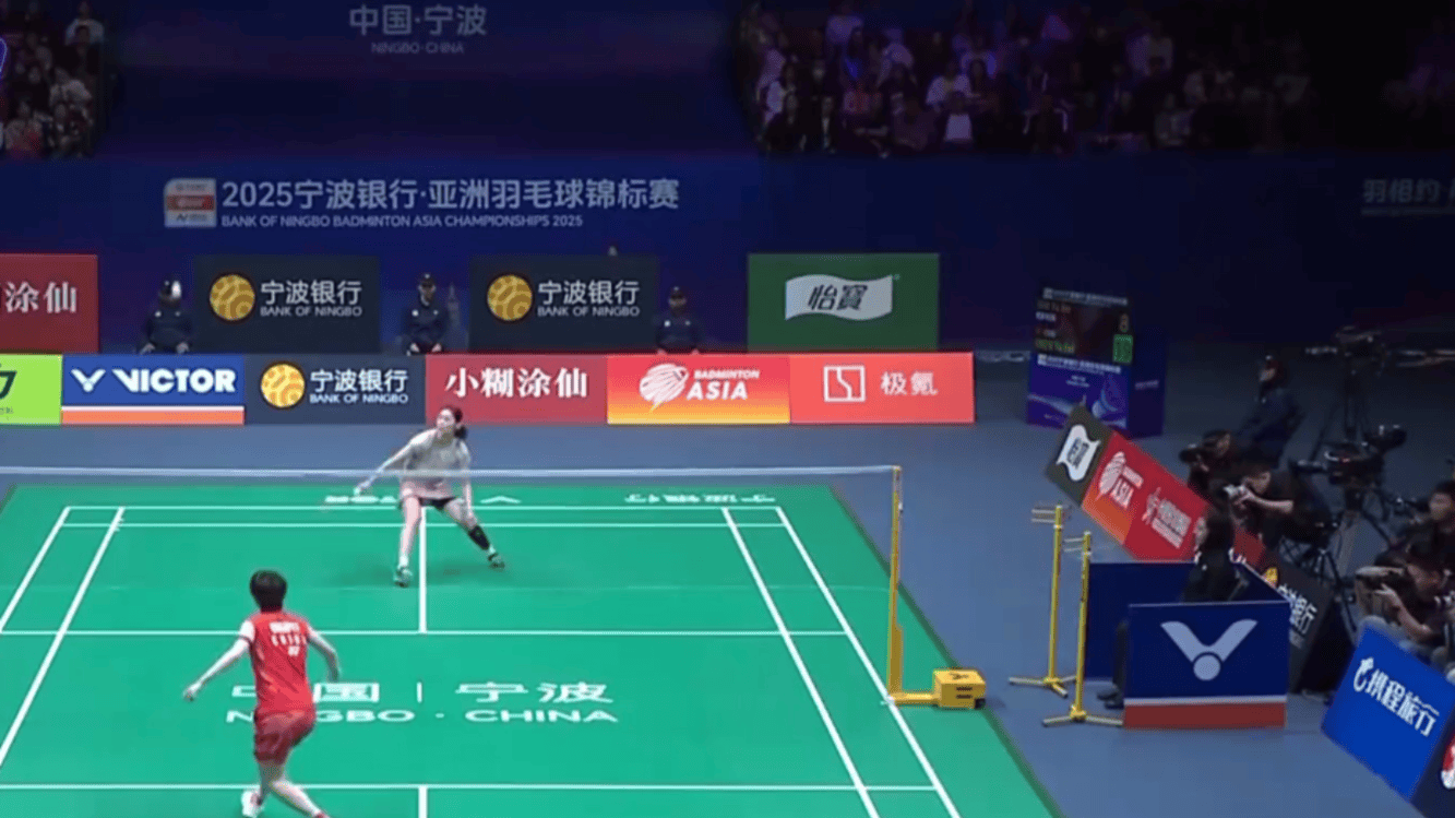 能否适应球 能否适应球