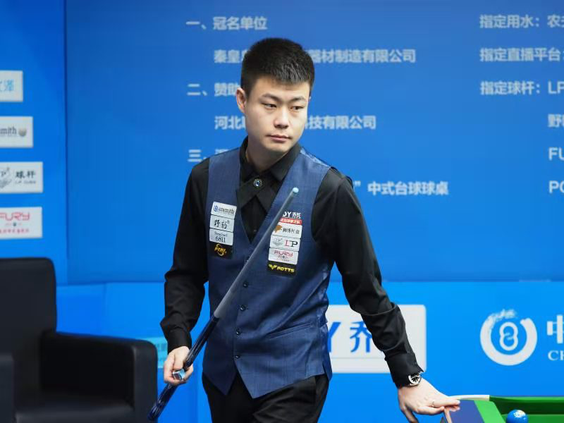 员的位置 员的位置