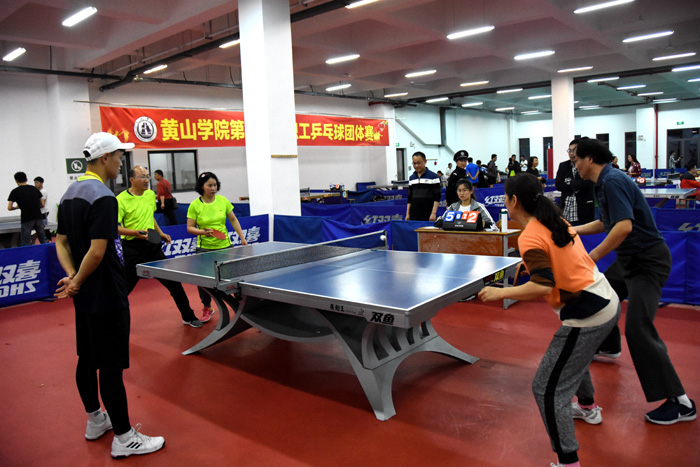 身与地方特 身与地方特