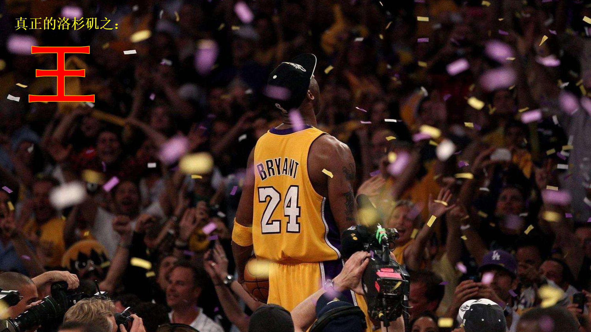 了稳固闭环 了稳固闭环