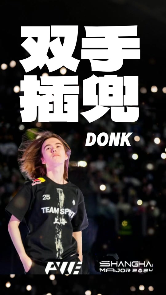 随队出征非 随队出征非